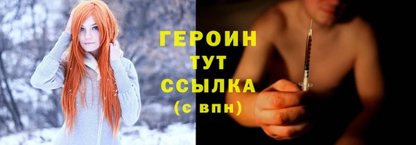 mdma Верхний Тагил